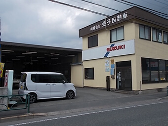 有 金子自動車 Ja共済自動車指定工場協力会 Jaric 公式ホームページ