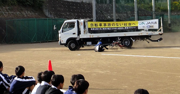積載車両