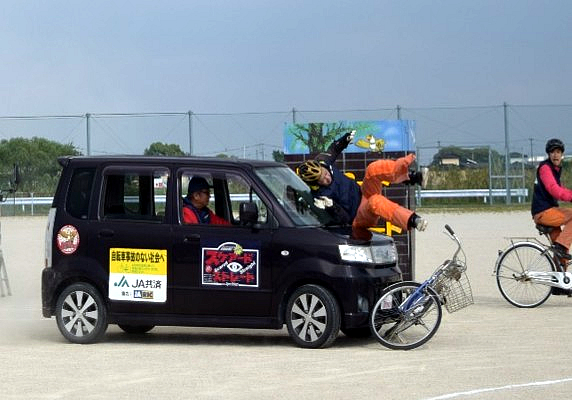 スタント車両
