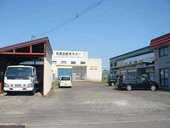有 加藤自動車ボデー Ja共済自動車指定工場協力会 Jaric 公式ホームページ