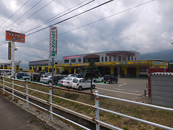 ㈱南富自動車サービスエリア 富良野支店