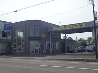 上田自動車工業 株 Ja共済自動車指定工場協力会 Jaric 公式ホームページ