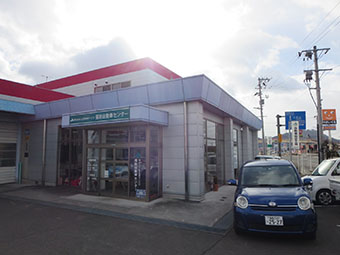 jaふくしま未来サービス福島自動車センター Ja共済自動車指定工場協力会 Jaric 公式ホームページ jaふくしま未来サービス福島自動車センター Ja共済自動車指定工場協力会 Jaric 公式ホームページ