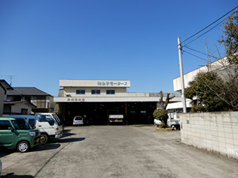 (株)金子モータース