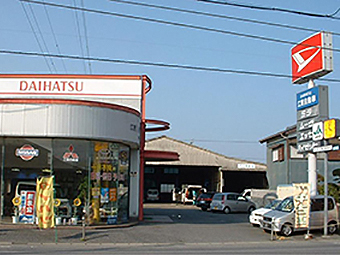 江東自動車工業(株)