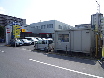 栗原自動車(株)