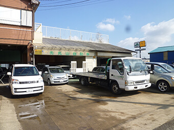 (有)丸山自動車