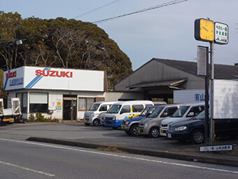 (有)山崎自動車鈑金塗装