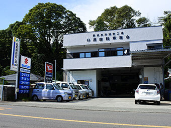 有 原自動車商会 Ja共済自動車指定工場協力会 Jaric 公式ホームページ