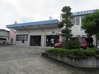 （株）イイノオートライフ