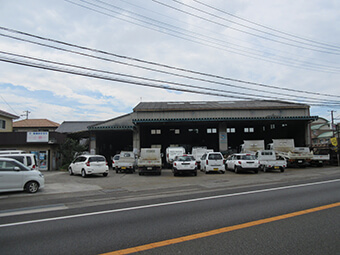笹根自動車整備工場