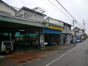 有 坂下モータース Ja共済自動車指定工場協力会 Jaric 公式ホームページ 有 坂下モータース Ja共済自動車指定工場協力会 Jaric 公式ホームページ