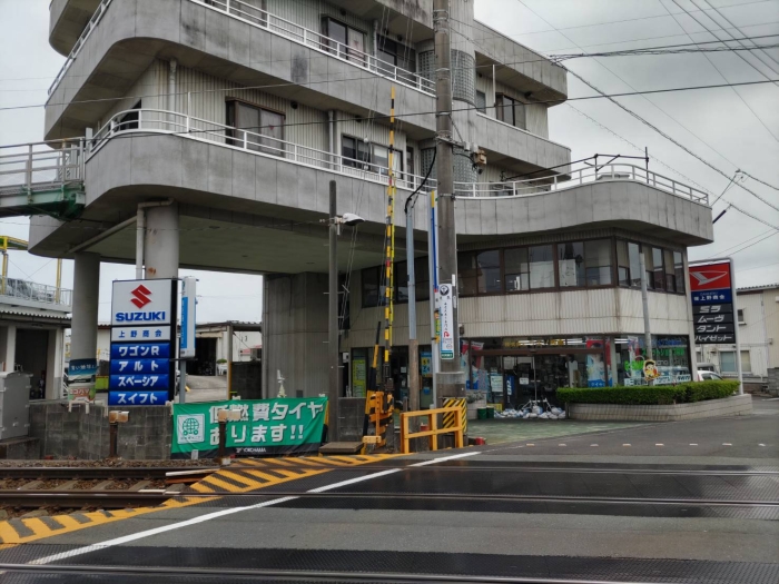 （株）上野商会　　　　　　　　　　　　