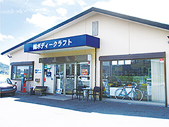 (株)ボディークラフト