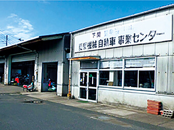 山口 県 ja