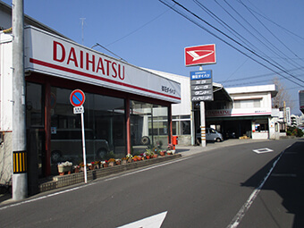 愛媛県南宇和郡愛南町城辺甲 郵便番号 798 4131 マピオン郵便番号