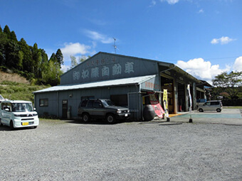 有 加藤自動車 Ja共済自動車指定工場協力会 Jaric 公式ホームページ